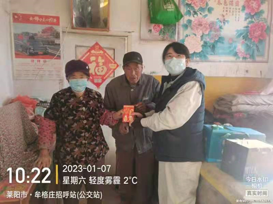 感恩父母，开元体育
在行动(图1)